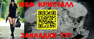 мдма Первоуральск