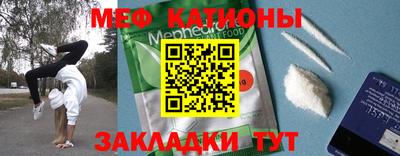 мдма Первоуральск