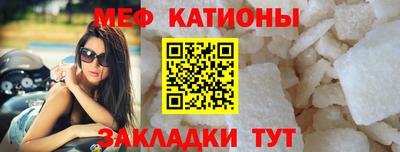 мдма Первоуральск