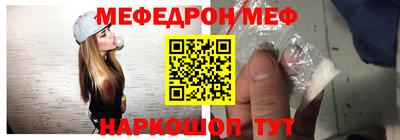 мдма Первоуральск