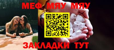 мдма Первоуральск