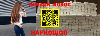 прущие грибы Пенза