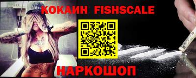 прущие грибы Пенза