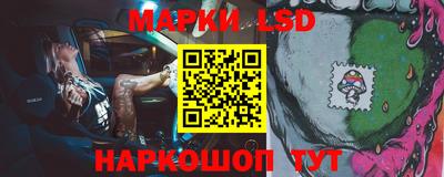 мдма Первоуральск