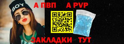 мдма Первоуральск