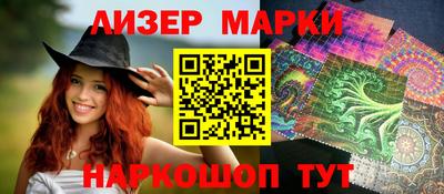 мдма Первоуральск