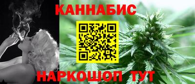 мдма Первоуральск