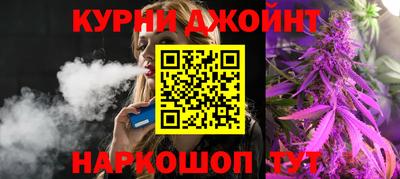 прущий лед Партизанск