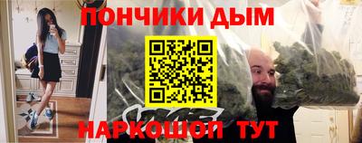 прущий лед Партизанск
