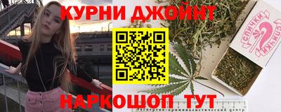 прущий лед Партизанск