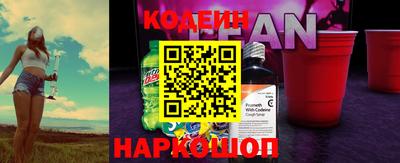 мдма Первоуральск