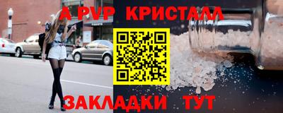 мдма Первоуральск