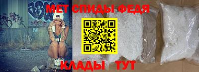 прущие грибы Пенза