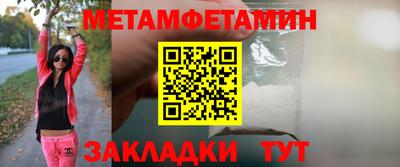 мдма Первоуральск