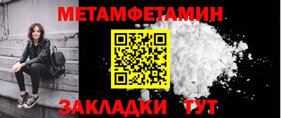 мдма Первоуральск