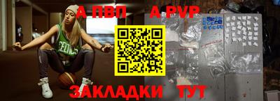 мдма Первоуральск