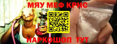 мдма Первоуральск