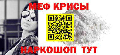 прущие грибы Пенза