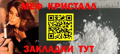мдма Первоуральск